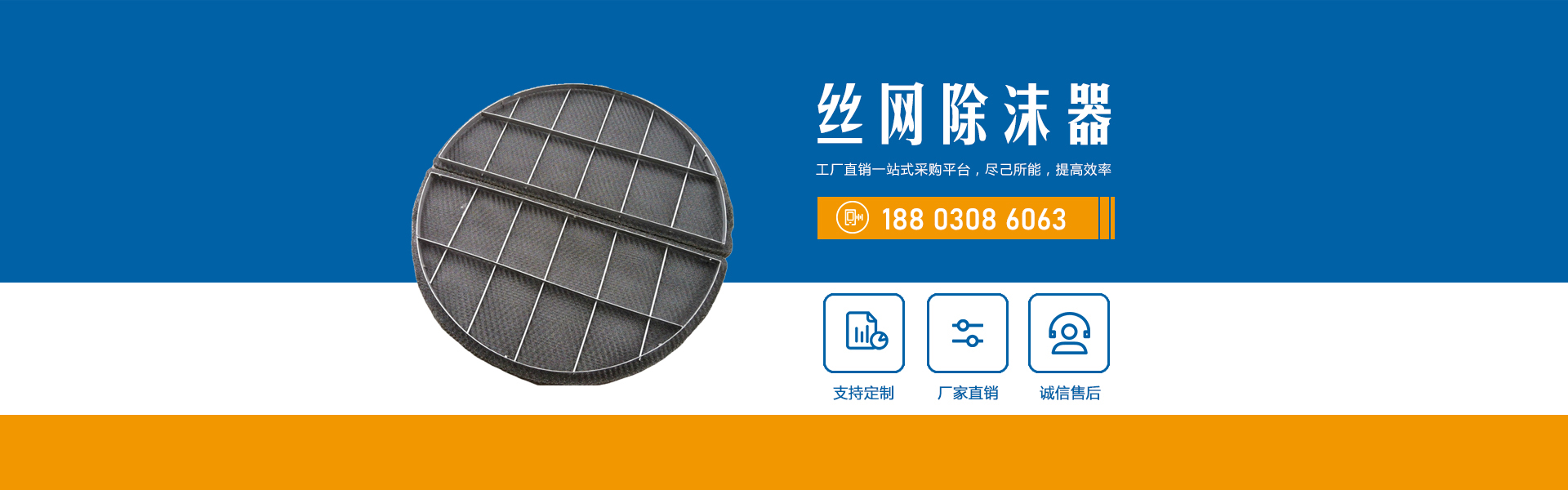 產(chǎn)品中心